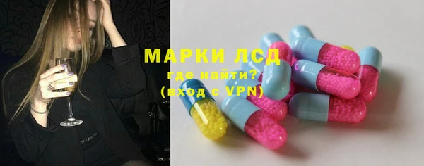 MESCALINE Баксан